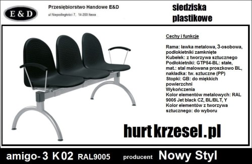 AMIGO-3  ARM RAL9005 Nowy Styl, 2020  kompozyty Amigo.Cortina.Beta (NS)